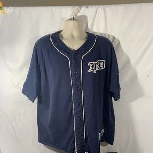 Harley Davidson Button Up Jersey Short Sleeve Shirt Men XL Blue Embroidered